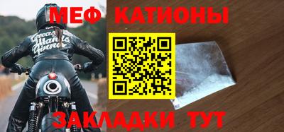 MDMA Premium VHQ Кинель