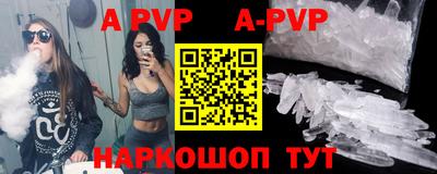 MDMA Premium VHQ Кинель