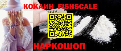 мефедрон мука Кимры