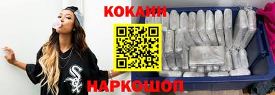 мефедрон мука Кимры