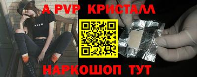 мефедрон мука Кимры
