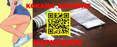 MDMA Premium VHQ Кинель