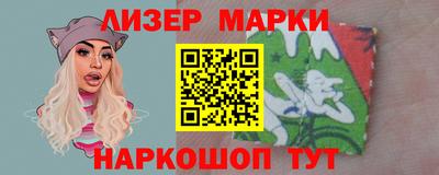 MDMA Premium VHQ Кинель