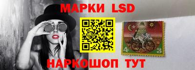кристаллы Кингисепп
