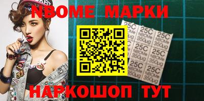 MDMA Premium VHQ Кинель
