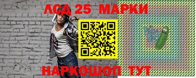 мефедрон мука Кимры