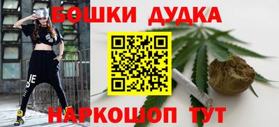 кристаллы Кингисепп