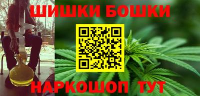 MDMA Premium VHQ Кинель