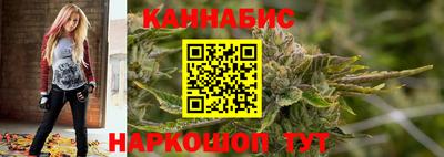 кристаллы Кингисепп