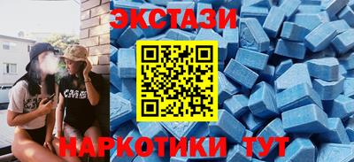 мефедрон мука Кимры