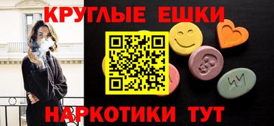 мефедрон мука Кимры