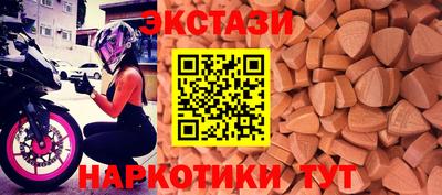 мефедрон мука Кимры