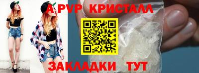 MDMA Premium VHQ Кинель