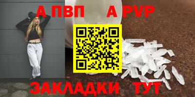 мефедрон мука Кимры