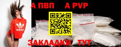 мефедрон мука Кимры
