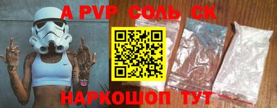 мефедрон мука Кимры