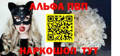 мефедрон мука Кимры
