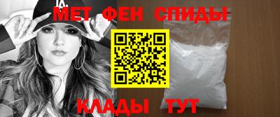 кристаллы Кингисепп