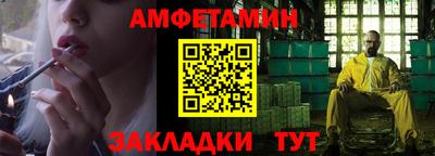 мефедрон мука Кимры