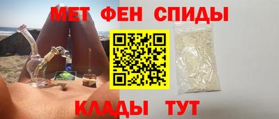 кристаллы Кингисепп