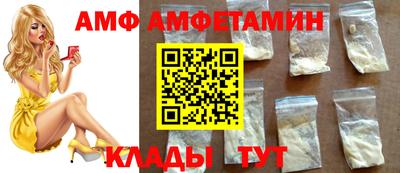 кристаллы Кингисепп