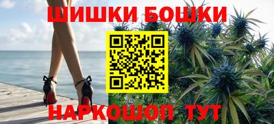 кристаллы Кингисепп