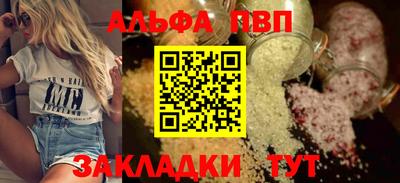 мефедрон мука Кимры