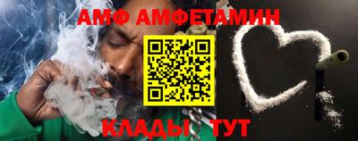 MDMA Premium VHQ Кинель