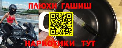 MDMA Premium VHQ Кинель