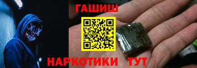 MDMA Premium VHQ Кинель