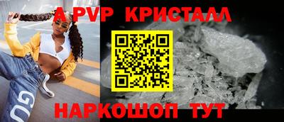 мефедрон мука Кимры