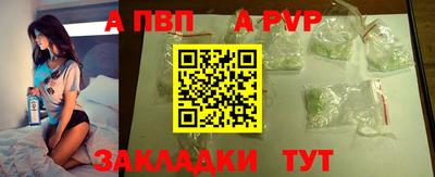 кристаллы Кингисепп