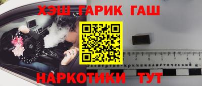 MDMA Premium VHQ Кинель