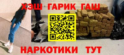 мефедрон мука Кимры