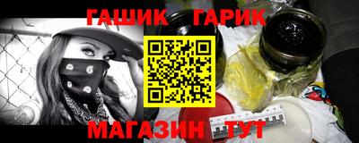 мефедрон мука Кимры