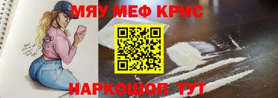 MDMA Premium VHQ Кинель