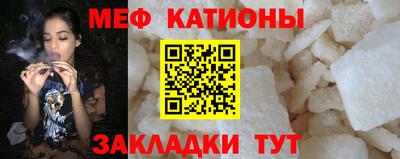 MDMA Premium VHQ Кинель
