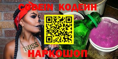 MDMA Premium VHQ Кинель