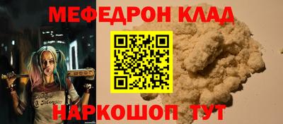 MDMA Premium VHQ Кинель
